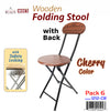 #1212-CR Folding Wooden Stool with Back - Cherry (Case pack 6 pcs)