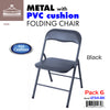#1234-BK PVC & Cushion Folding Chairs - Black (Case pack 6 pcs)