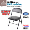 #1237-BLK PVC & Cushion Heavy Duty Chair - Black (Case pack 6 pcs)