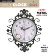 #2802-AG Wee's Beyond 13.75" Decorative Metal Wall Clock (case pack 6 pcs)