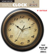 #2803-AG Wee's Beyond 9.5" Antique Decorative Wall Clock (case pack 10 pcs)