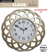 #2823-CH Wee's Beyond 16" Kaleidoscope Decorative Wall Clock (case pack 4 pcs)