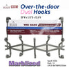 #3506 Over Door Hook Marbleized Steel (case pack 12 pcs)