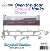 #3507 Over Door Double 6 Hooks (case pack 12 pcs)