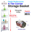 #3741-WHT Corner 4 Tier Storage Basket (case pack 4 pcs)