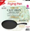 #5300-BF Cast Iron 8" Frying Pan (case pack 8 pcs)