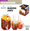 #5340S Glass Mason Jars Set (case pack 2)
