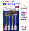 #5503 Dinner Forks Set of 4 pieces (case pack 48 sets)