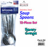 #5508 Soup Spoons 12-pc Set (case pack 24 set/ master carton 48 set)