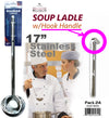#5604 Stainless Steel 17" Soup Ladle with Hook Handle (case pack 24 pcs/ master carton 72 pcs)