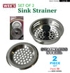 #5902-50069 Stainless Steel Sink Strainer Set (case pack 72 pcs/ master carton 144 pcs)