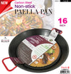 #6812-C Carbon Steel Non-Stick 16" Paella Pan (case pack 6 pcs)