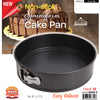 #6859-C Non-stick Springform Cake Pan (case pack 12 pcs)