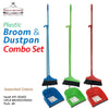 #A91-27610 Dustpan and Broom Set (case pack 24 pcs)