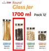 #B951-010-2 Round Glass Jar 1700 ml/ 58 oz (case pack 12 pcs)