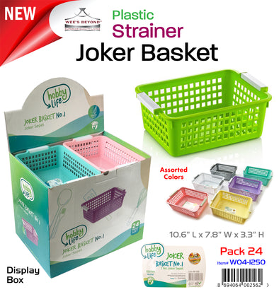 #W04-1250 Strainer Joker Basket Asst Colors (case pack 24 pcs)