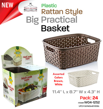 #W04-1252 Rattan Big Practical Basket Asst Colors (case pack 24 pcs)