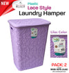 #W08-1075-LLC Lace Style Laundry Hamper 57 Liters - Lilac (case pack 2 pcs)