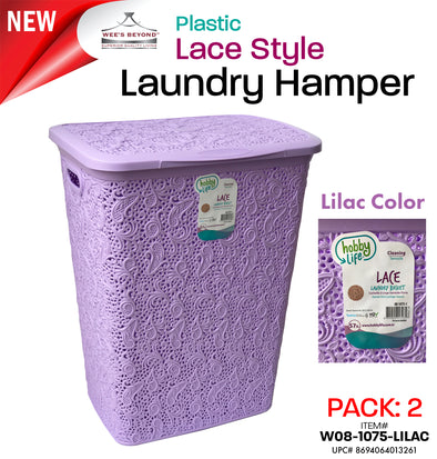 #W08-1075-LLC Lace Style Laundry Hamper 57 Liters - Lilac (case pack 2 pcs)