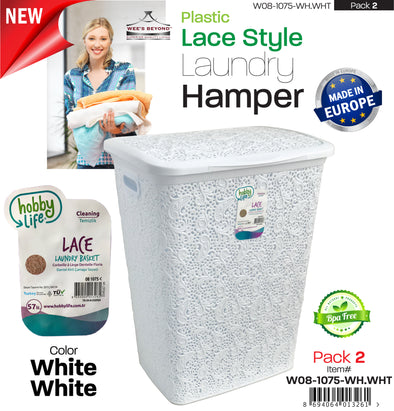 #W08-1075-WH.WHT Lace Style Laundry Hamper 57 Liters - White White (case pack 2 pcs)