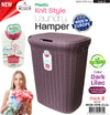 #W08-1076-DK.LLC Knit Style Laundry Hamper 55 Liters - Dark Lilac (case pack 2 pcs)