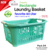 #W08-1104-GRN Rectangle Laundry Basket 40 Liters - Green (case pack 12 pcs)