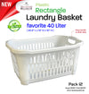 #W08-1104-WHT Rectangle Laundry Basket 40 Liters - White (case pack 12 pcs)