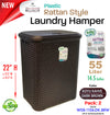 #W08-1106-DK.BRW Rattan Style Laundry Hamper 55 Liters - Dark Brown (case pack 2 pcs)
