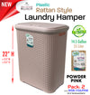 #W08-1106-PW.PNK Rattan Style Laundry Hamper 55 Liters - Powder Pink (case pack 2 pcs)