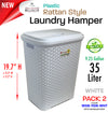 #W08-1109-WHT Rattan Style Laundry Hamper 35 Liters - White (case pack 2 pcs)