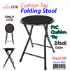 #1201 Cushioned paded Folding Stool - Black (Case pack 10 pcs)