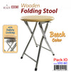 #1210-BC Folding Wooden Stool - Beech (Case pack 10 pcs)