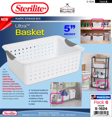 #S-1624 Sterilite Plastic Ultra Basket (case pack 6 pcs)