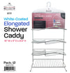 #2119 Deluxe Shower Caddy (case pack 12 pcs)