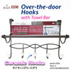 #3505 Over Door Hook with Towel Bar (case pack 6 pcs)