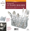 #3816 Drying Rack Chrome Steel Utensil Basket Holder (case pack 24 pcs)