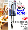 #5910  Stainless Steel 12" Food Tong (case pack 24 pcs/ master carton 96 pcs)