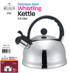 #7763-K Stainless Steel Whistling Kettle 2.7 Qt (case pack 12 pcs)