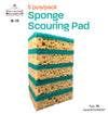 #B175-502747 5 Pcs Sponge Scouring Pad (case pack 72 pcs)