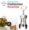 #B949-9014 Heavy Duty Corkscrew (case pack 16 pcs/ master carton 64 pcs)