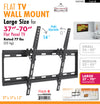 #EM2065 TV Wall Mount Large for 37" to 70" (case pack 6 pcs)