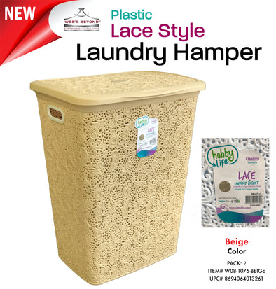 #W08-1075-D.IVY Lace Style Laundry Hamper 57 Liters - Dark Ivory (case pack 2 pcs)