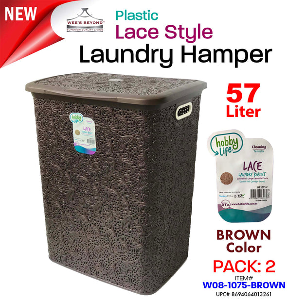#W08-1075-DK.BRW Lace Style Laundry Hamper 57 Liters - Dark Brown (case pack 2 pcs)