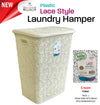 #W08-1075-IVY Lace Style Laundry Hamper 57 Liters - Ivory (case pack 2 pcs)