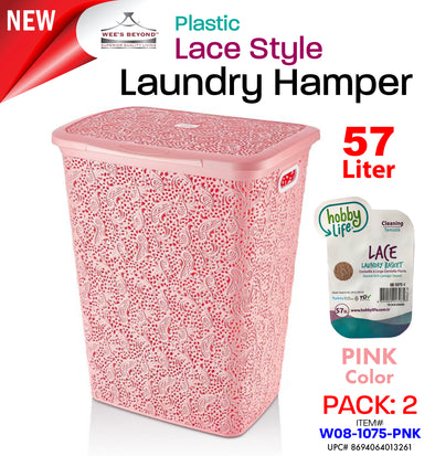 #W08-1075-SF.PNK Lace Style Laundry Hamper 57 Liters - Soft Pink (case pack 2 pcs)