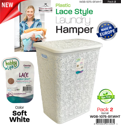 #W08-1075-SF.WHT Lace Style Laundry Hamper 57 Liters - Soft White (case pack 2 pcs)