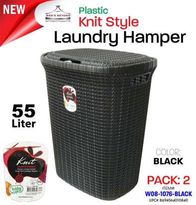 #W08-1076-BLK Knit Style Laundry Hamper 55 Liters - Black (case pack 2 pcs)
