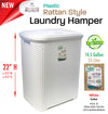 #W08-1106-WHT Rattan Style Laundry Hamper 55 Liters - White (case pack 2 pcs)