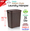#W08-1109-DK.BRW Rattan Style Laundry Hamper 35 Liters - Dark Brown (case pack 2 pcs)