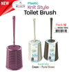 #W08-1194 Knit Style Toilet Brush Assorted Colors (case pack 12 pcs)